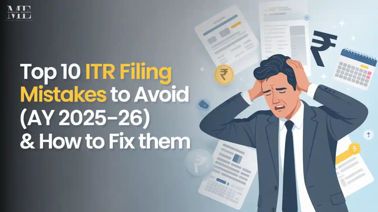 ITR Filing Mistakes