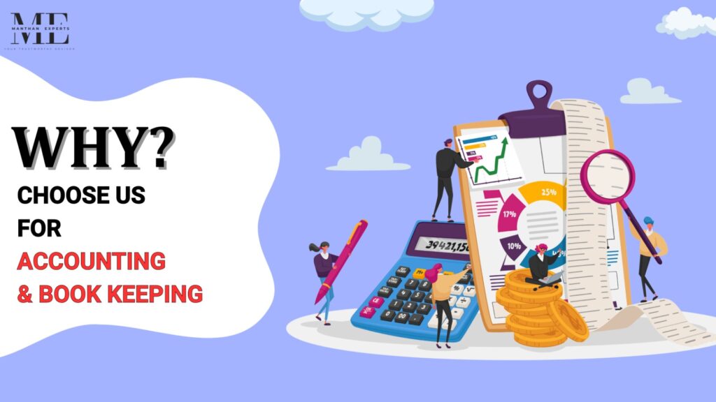 Why Choose Manthan Experts for Accounting & Auditing Services