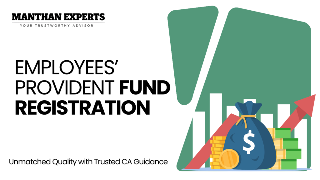 EMPLOYEES’ PROVIDENT FUND REGISTRATION